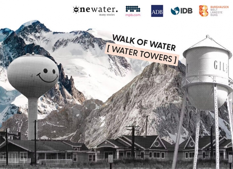 Фотоконкурс «Walk of Water: Water Towers»