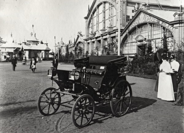 Фотовыставка «XVI всероссийская…»