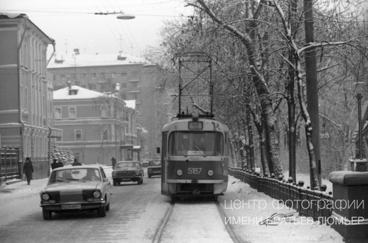 Фотовыставка «Зима в городе»