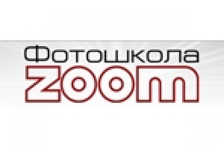 Мастер-класс Евгении Беляковой «Метафора и символ в фотографии»