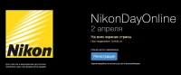 Nikon Day Online