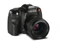 Семинар «New Leica S»