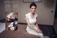 Мастер-класс Александра Буленкова «Wedding Art Photography»