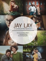 Мастер-класс Jay Lay в Екатеринбурге