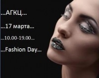 Фестиваль индустрии красоты «Fashion Day»