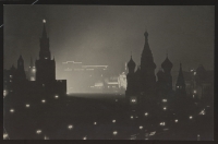 Выставка «Москва. Иллюминация. 1896-2003»