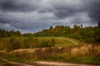 Фотоконкурс «Мой край»