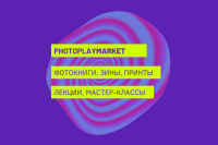 PHOTOPLAY MARKET