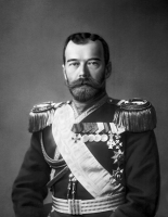 Выставка «Император Николай II. К 150-летию со дня рождения»