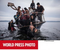 Выставка WORLD PRESS PHOTO 2016