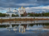 Выставка «Россия — наш общий дом»