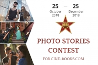 Конкурс фотоисторий Photo Stories Contest