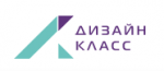 Дизайн-класс Дизайн-класс