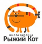 Курсы в школе дизайна «Рыжий кот» в Санкт-Петербурге