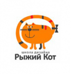 Курсы в школе дизайна «Рыжий кот» в Санкт-Петербурге