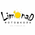 Школа фотографии LIMONAD|Фотошкола в Новороссийске