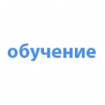 Курсы в Санкт-Петербурге (учебный центр)