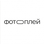 Школа современной фотографии «Фотоплей»