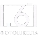 Фотошкола 1.61