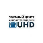 Учебный центр кино и телевидения UHD